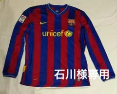 【未使用品・タグ付き】FC Barcelona 長袖 UNICEF メルカリ