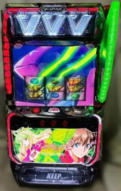 2026年最新】ヴァルヴレイヴ実機の人気アイテム - メルカリ