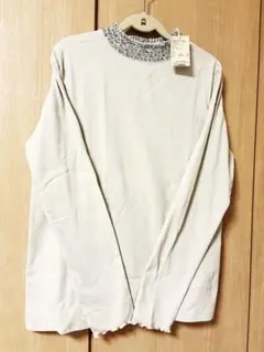 タグ付き未使用　スタディオクリップ アソート襟シャーリングプルオーバー