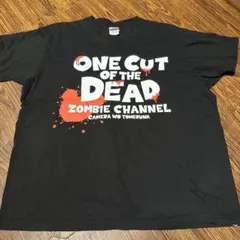 新品未開封 未使用品 カメラを止めるな！ Tシャツ ブラックカラー Lサイズ 半袖 カットソー 上田慎一郎 映画 黒 2025年最新カメラを止めるな！ tシャツの人気アイテム - メルカリ