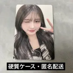 IVE 3rd EP Be Alright 会場限定 10/12 東京 ガウル