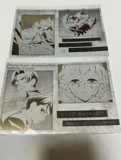 鬼滅の刃 無限城編 メタリックポストカード 善逸 獪岳 村田 愈史郎