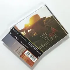 平井大 / LIFE IS BEAUTIFUL