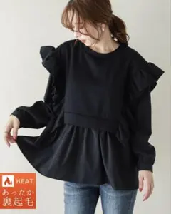 AMELYフリル付きブラック長袖トップス