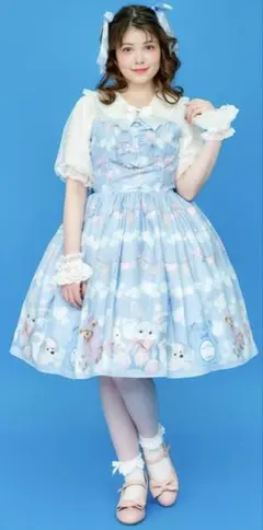 Item thumbnail for item 54f90134-4912-4171-a640-540135181d62