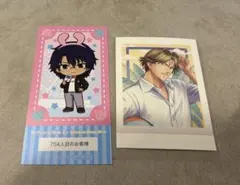 テニプリ　コスモワールド　購入特典カード 忍足侑士　跡部景吾　ぱしゃこれ
