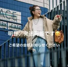 ニコアンド【be with M】⭐︎Misayoミリアウター・ベージュ