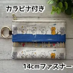 アリス様 専用ページ