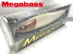 MEGABASS MEGADOG-X