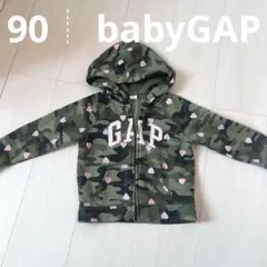baby GAP ┊ 迷彩柄パーカー 90cm