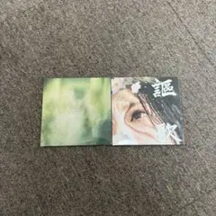 マタノシタシティー 心のカタチ 炙りなタウン 謳歌 cd セット