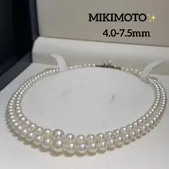 K14・2連✨ミキモト あこや真珠 パール ネックレス 14金 4.0-7.5 