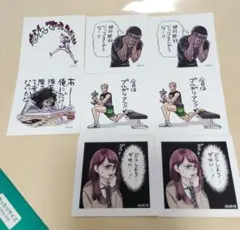 ハイキュー スクエアステッカーコレクション 覚 宇内 鎌先 アラン 美華