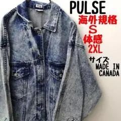 美品 PULSE パルス 霜降り デニムジャケット Gジャン