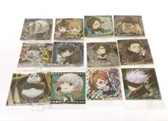 呪術廻戦 ウエハース シール まとめ