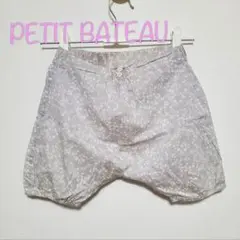 【86】プチバトー　ドット　ショートパンツ　かぼちゃパンツ