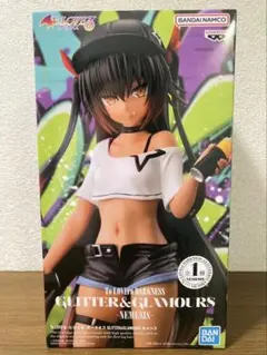 To LOVEる-とらぶる-ダークネスGLITTER&GLAMOURS ネメシス