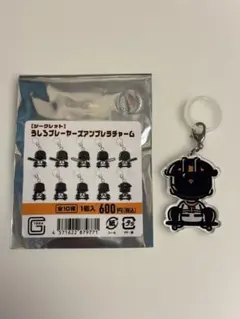 Item thumbnail for item d83640ab-c13d-4ffc-b38f-e74e76663e50