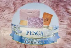 ❤︎【PESCA】ファンデーションフルセット（inバック・レフィル・サンプル付き） Amazon.co.jp: PESCA (ペスカ) 【 ピクジェリーク セラム