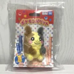 【新品】ポケモンパペット　モルペコ
