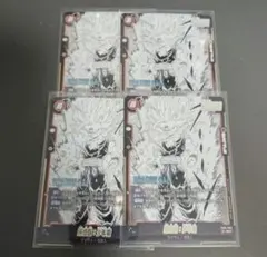 Item thumbnail for item c03d0f80-0fc9-4205-a1e7-56db73aad039