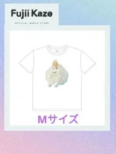 2026年最新】藤井風Tシャツの人気アイテム - メルカリ