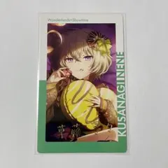 2026年最新】プロセカ 寧々 エピカ 箔押しの人気アイテム - メルカリ