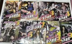 ヤンキー女子高生 1〜9 DVD セット - メルカリ