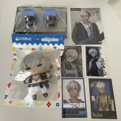 イブラヒム まとめ売り