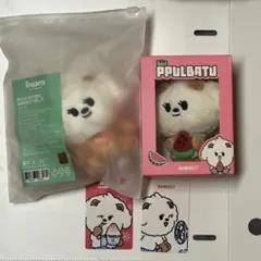 TXT トゥバ プルバトゥ ボムギュ バムグッ ぬいぐるみ LGTWINS トゥバ TXT PPULBATU ボムギュ ぬいぐるみ LGTWINS 1 - メルカリ