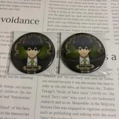 匿名配送 ブルーロック 七人の大罪人 潔世一 缶バッジ 2点