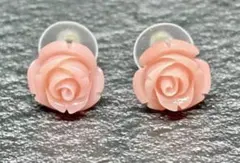 ◆桃色珊瑚の薔薇ピアス◆ダブルキャッチでお届けC
