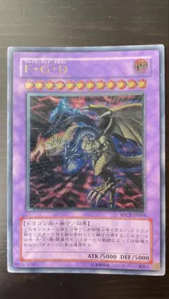 2026年最新】BPCT-JP005の人気アイテム - メルカリ