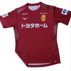 東京グレートベアーズ ユニフォーム(24-25シーズン)後藤陸翔 ピンク