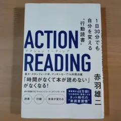 Item thumbnail for item bfbaaeb7-0fda-44f0-a2a8-8445a4269670