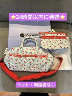 タグ付き新品】レスポートサック 神崎恵 コラボ ボストンバッグ
