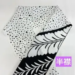 Item thumbnail for item 82e88994-fe3e-4c2a-828c-571b345ec47c