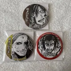 2026年最新】釈迦 缶バッジの人気アイテム - メルカリ