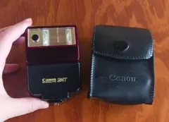 2026年最新】canon 244tの人気アイテム - メルカリ