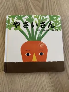 Item thumbnail for item b1d36566-b280-483f-9f90-2fca8fd025ea