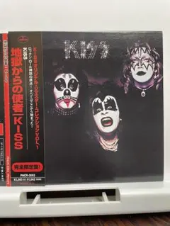 2026年最新】kiss 地獄からの使者の人気アイテム - メルカリ