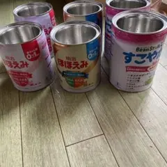 大量空き缶‼️明治ほほえみ ビーンスターク 空き缶