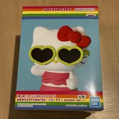 夏仕様　キティ　ソフビ　プライズ商品