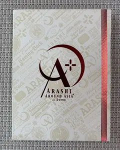 嵐 ARASHI AROUND ASIA+ in Dome DVD