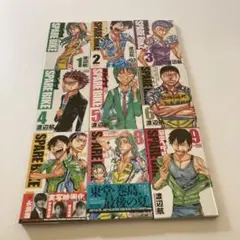 2025年最新】弱虫ペダル 1 初版の人気アイテム - メルカリ