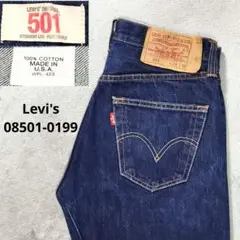 廃盤 希少 米国製 Levis501 (08501-0199)限定モデル W28