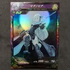 2025年最新】吉田明彦の人気アイテム - メルカリ