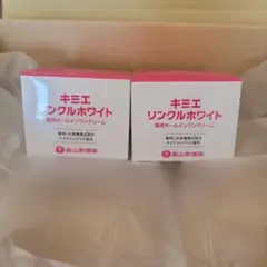 2026年最新】キミエホワイトの人気アイテム - メルカリ
