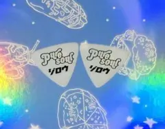 2026年最新】glay jiro ピックの人気アイテム - メルカリ