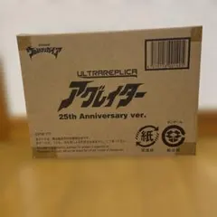 Item thumbnail for item 985482cc-170e-4907-8779-9e0262c0560a